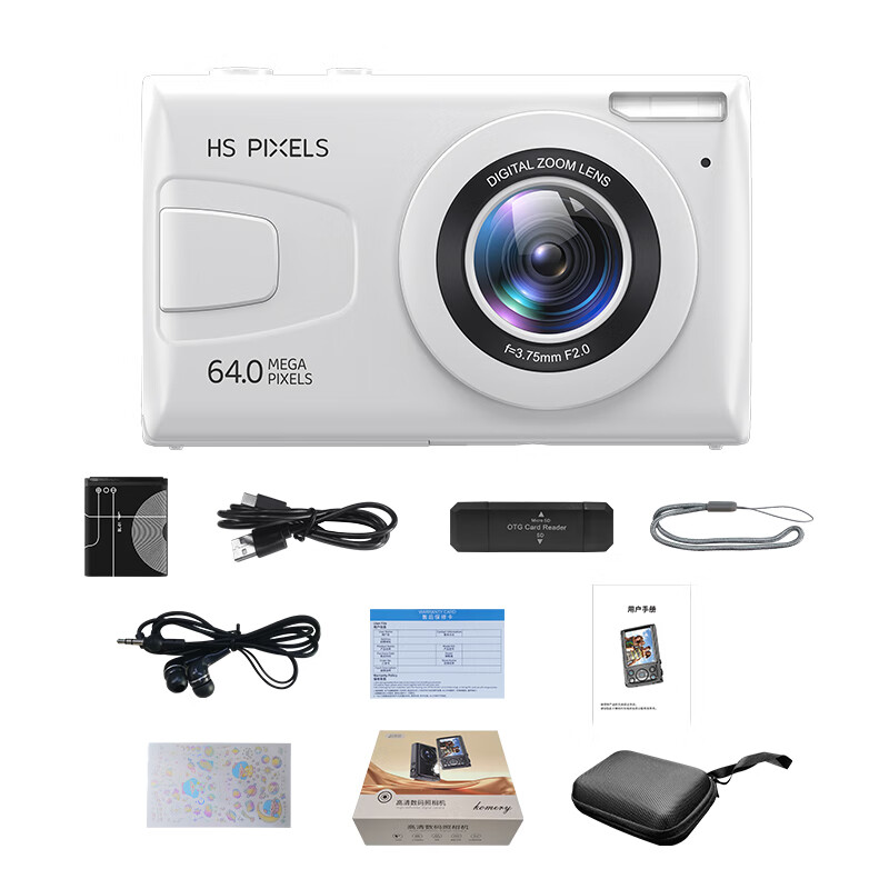 komery数码相机学生高中生迷你ccd小卡片机可听歌看电