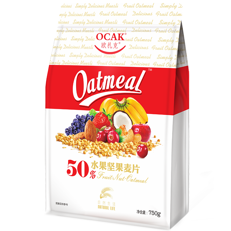 掌握最新价格趋势，抢购限量商品|怎么看冲饮谷物的历史价格