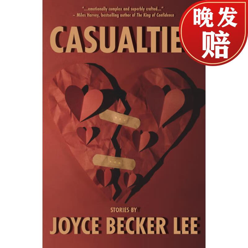 【4周达】casualties : stories