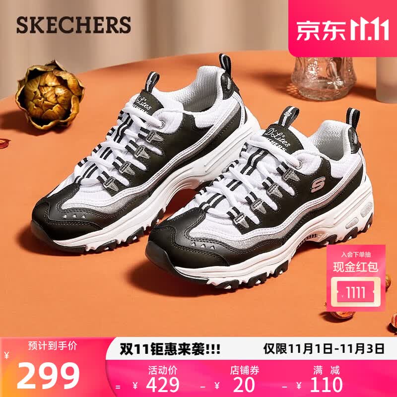 斯凯奇（Skechers）skechers经典熊猫鞋老爹鞋子女黑白色厚底增高休闲运动百搭秋季 11914-白色/黑色/BKW 36怎么看?