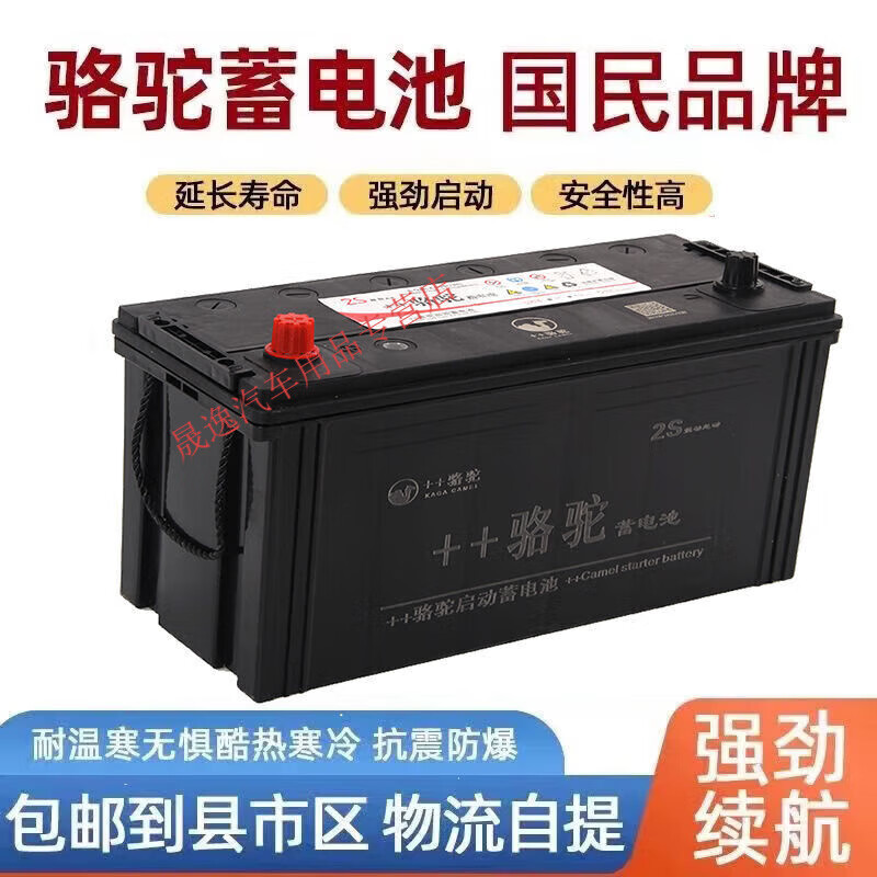 京东拼购商品 2023-11-29 - 第29张 | 最新购物优惠券 京东拼购商品 2023-11-29 - 第29张 | 最新购物优惠券