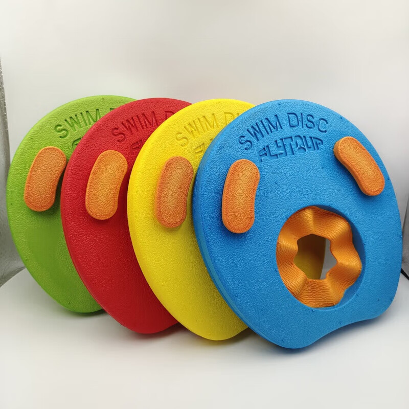 宜准儿童游泳手臂圈婴幼儿eva泡沫手臂环小学生宝宝免充气漂浮袖 二代