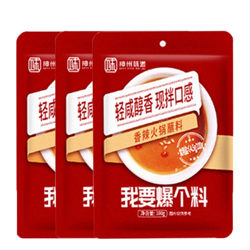 京东视频商品 2022-01-16 - 第24张 | 最新购物优惠券 京东视频商品 2022-01-16 - 第24张 | 最新购物优惠券