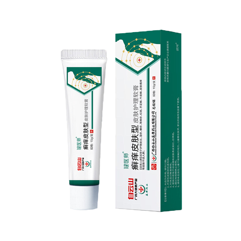 三大品牌高端手机价格走势分析