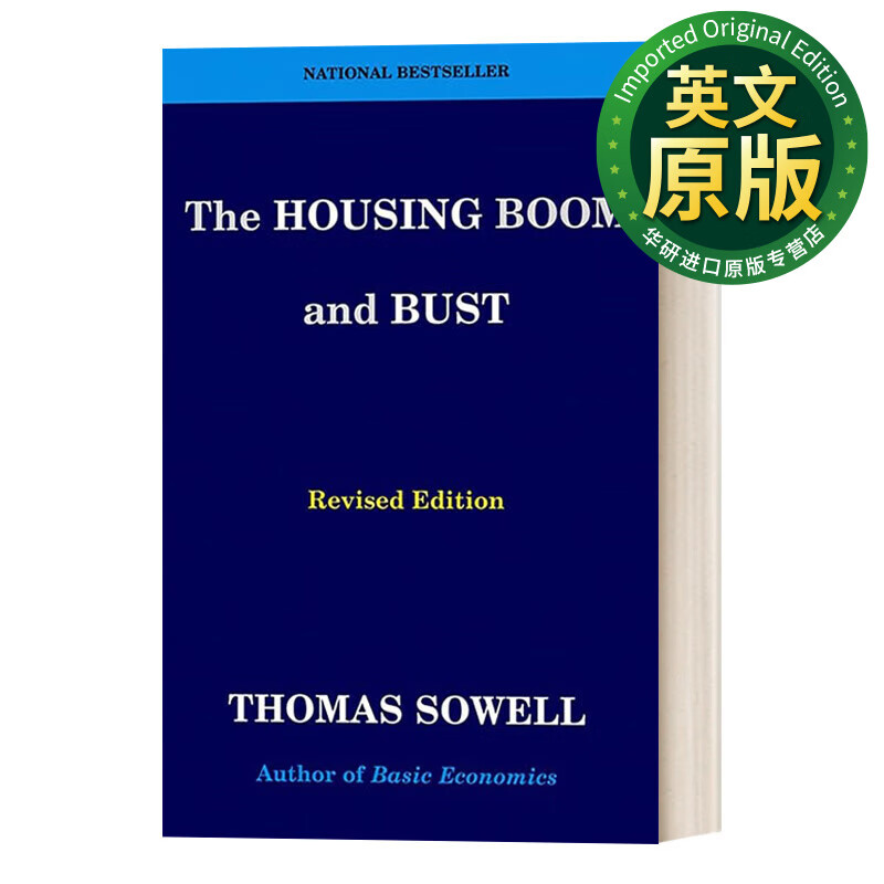 boom and bust 房地产的繁荣与萧条 托马斯·索维尔 英文版 进口英语