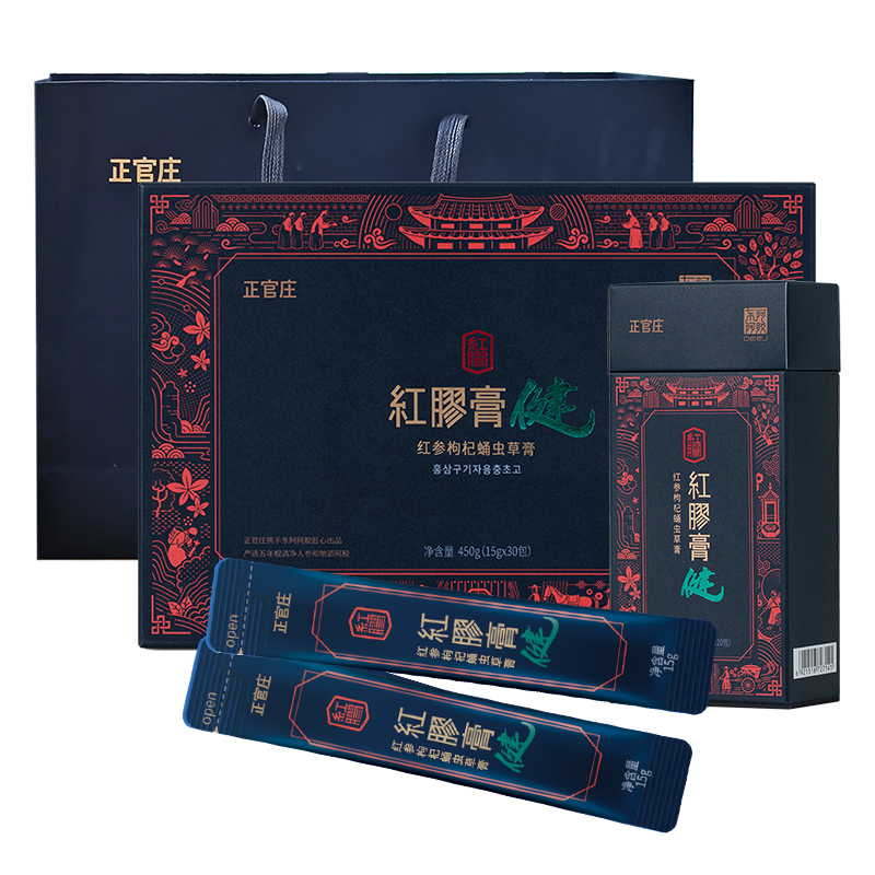 正官庄:高品质人参西洋参销量领先市场的值得信赖的品牌