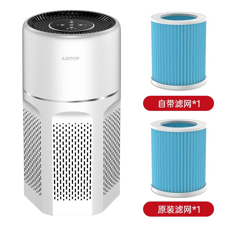 空气净化器历史价格价格查询|空气净化器价格走势