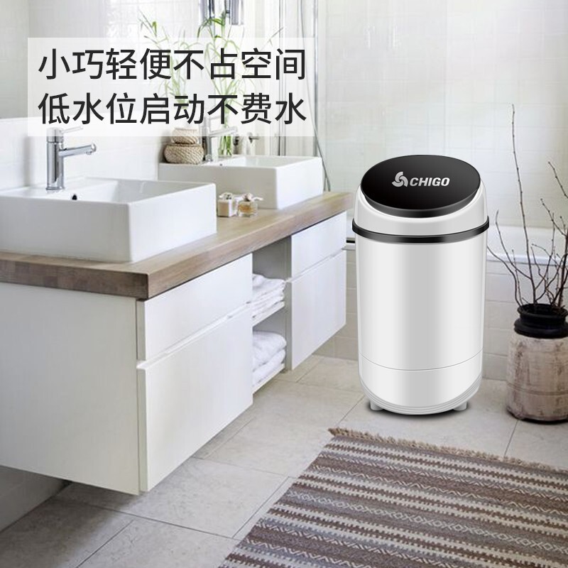 【京选】志高（CHIGO）洗鞋机小型家用半全自动洗鞋神器除臭懒人抖音同款超声波刷鞋机可洗衣袜带热烘干 尊享大款【带沥水篮+蓝光去菌+有效杀菌除臭】