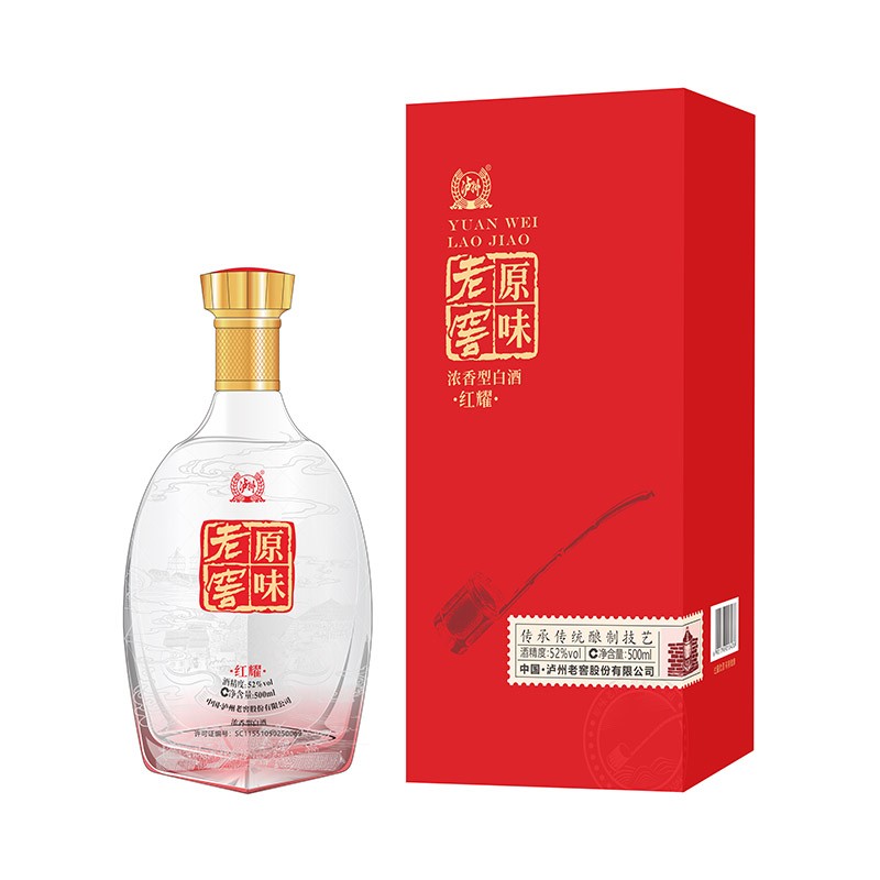 泸州老窖股份有限公司出品 52度 500ml 1瓶 原味老窖红耀