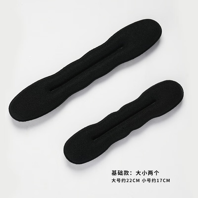 左歐（Zuoou）左歐懶人丸子頭盤(pán)發(fā)棒女士韓版蓬松花苞頭盤(pán)發(fā)神器兒童扎頭發(fā)頭飾 基礎(chǔ)款-大小兩個(gè)