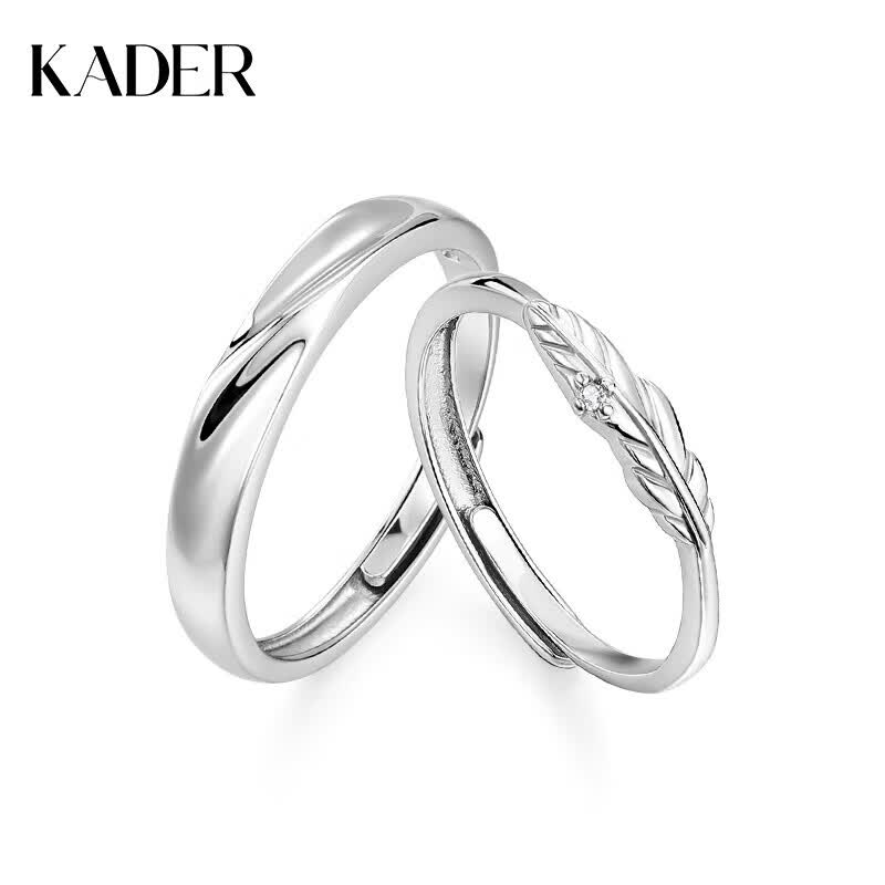 卡蒂罗（KADER）羽你相恋925银情侣戒指一对戒男女求婚订婚送女友老婆怎么看?