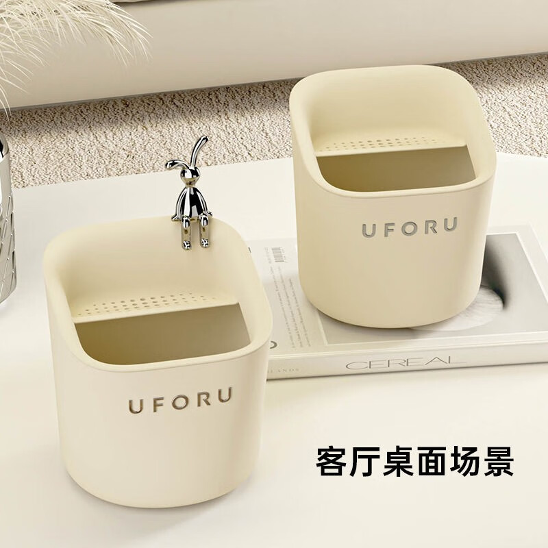 享家美桌面垃圾桶高颜值家用迷你可拆卸沥水桶客厅敞开式办公塑料垃圾