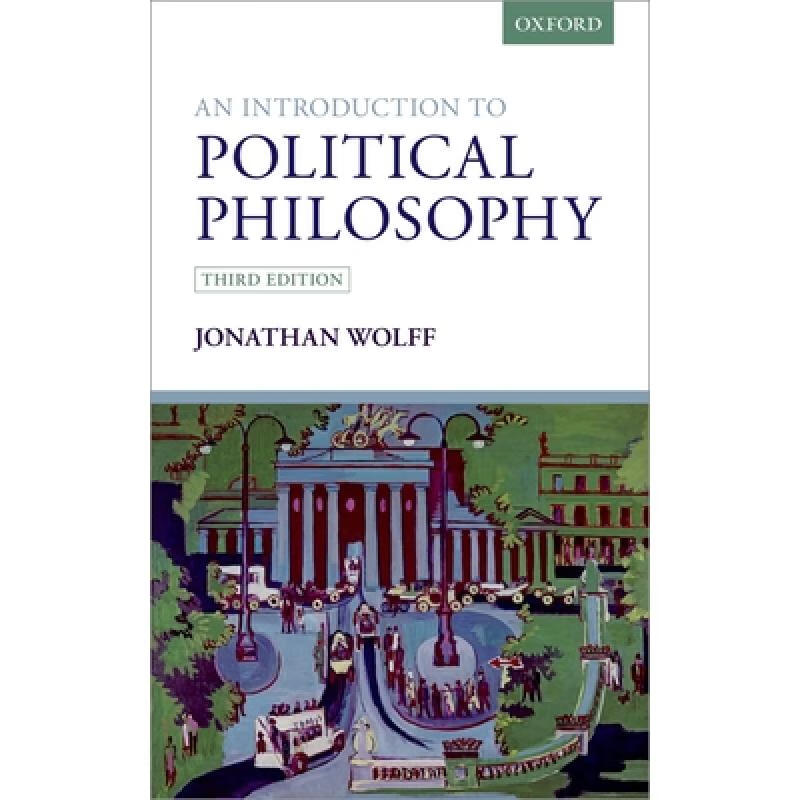 预订 政治哲学简介 An Introduction to Political Philosophy
