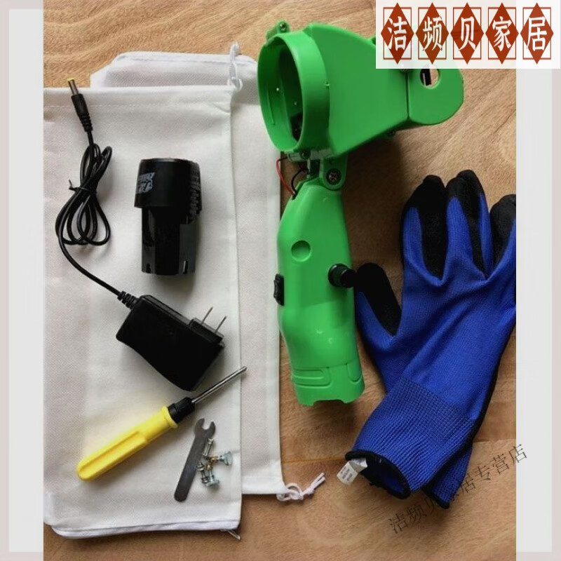 妙普乐德国出口摘花椒神器全自动加大防刺电动花椒采摘器高效花椒采摘