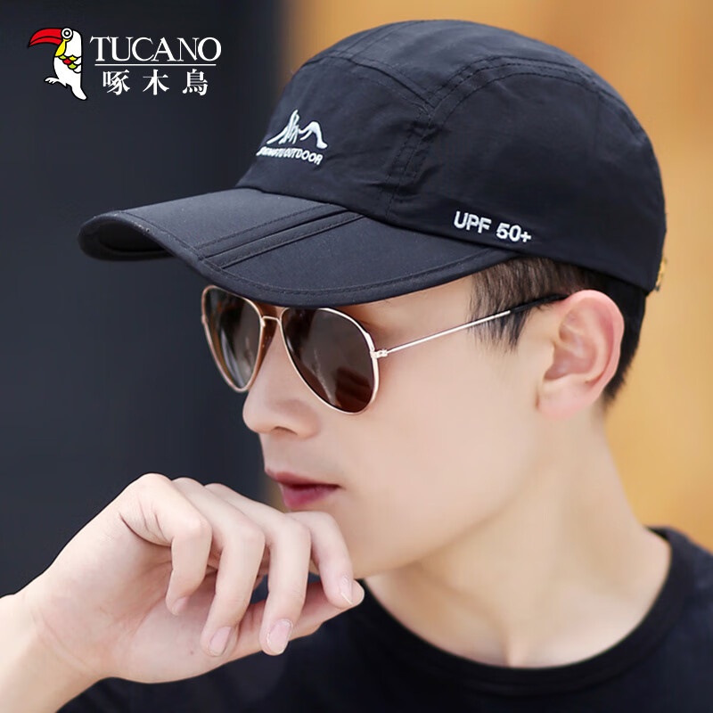 ���ڲ�������ľ��TUCANO�����İ���ññ���л�������ƽ��Ѽ��ñ���аٴ�̫�������ɹñ�� ��ɫ 27.6Ԫ