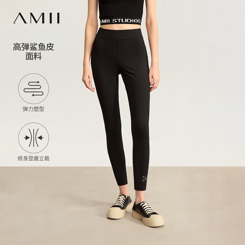 AMII2024秋新款修身顯瘦百搭印花高彈鯊魚(yú)皮打底褲女小黑褲瑜伽褲 黑色 160/68A/M