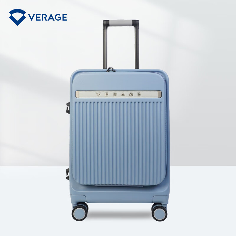维丽杰（verage）前开口行李箱女2024新款轻便小型登机箱大容量旅行箱铝框拉杆箱子 蓝色 20寸