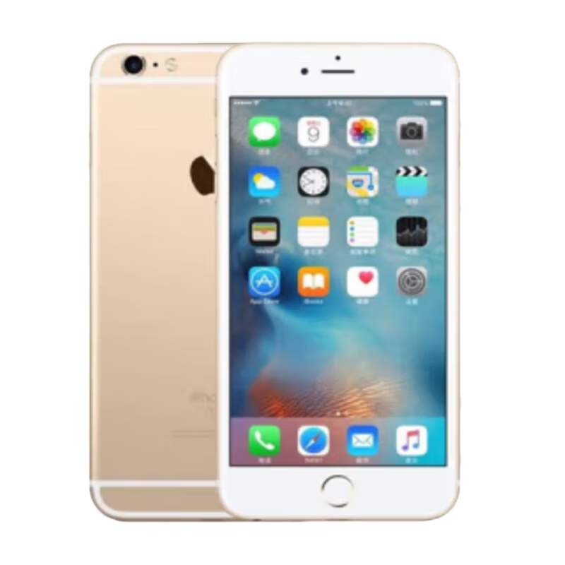 Apple iPhone 苹果6s/6sPlus 苹果6s二手手机 备用机学生老年工作拍照全网通 苹果6s 金色 9成新 16G【电池效率随机】