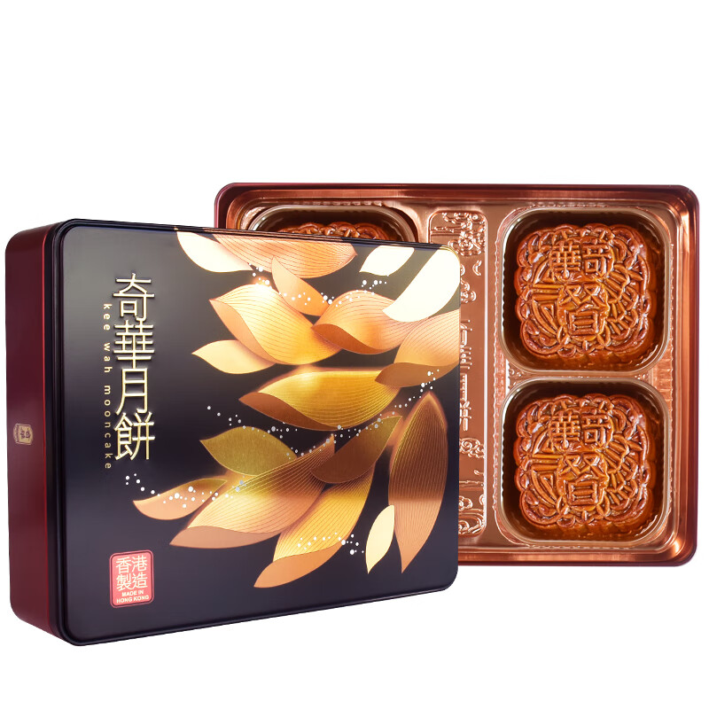 奇華香港奇華餅家雙黃白蓮蓉月餅禮盒進(jìn)口港式廣式糕點(diǎn)蛋黃中秋節(jié)送禮 奇華【雙黃白蓮蓉月餅4個(gè)裝】