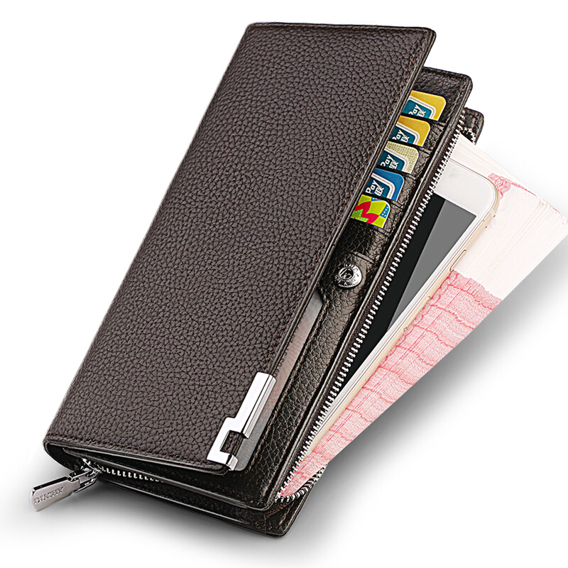 男士钱包历史价格查找|男士钱包价格走势图