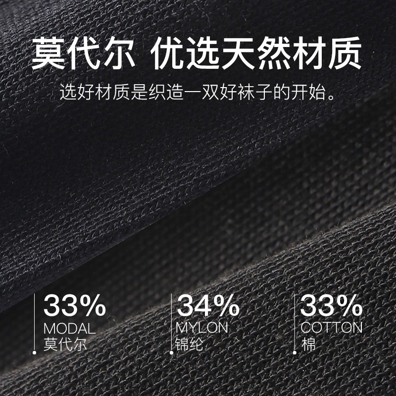 商品图片 7