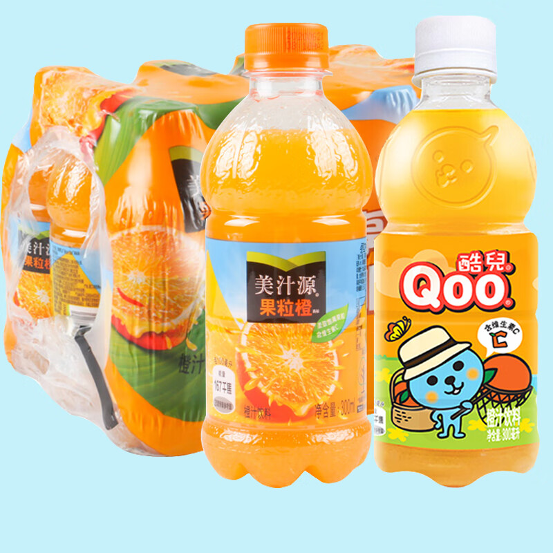 隽颜堂美汁源果粒橙小瓶整箱装酷儿橙汁果肉味汽水饮料 果粒橙4瓶
