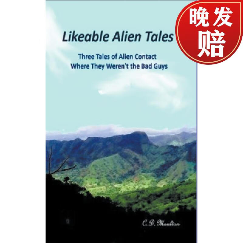 【4周达】likeable alien tales