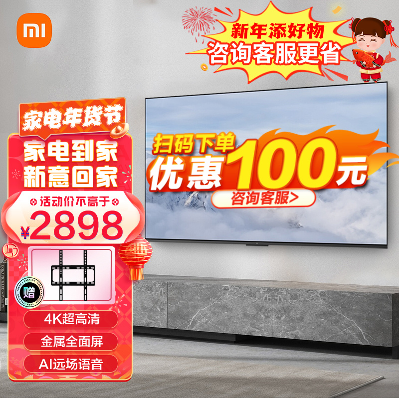 京东视频商品 2022-01-16 - 第10张 | 最新购物优惠券 京东视频商品 2022-01-16 - 第10张 | 最新购物优惠券