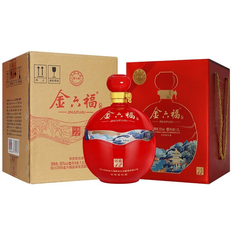 金六福 浓香型高度白酒粮食酒  年货送礼礼盒酒水  铭藏12 50度 1.5L单瓶礼盒装