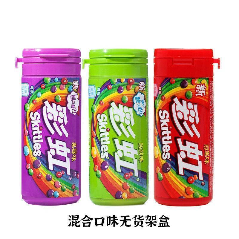 tlxt彩虹糖30g瓶装多口味糖果休闲食品零食分享装 混搭口味6瓶