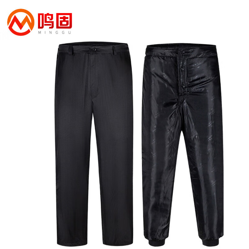 鸣固 棉裤 防寒防风保暖户外巡逻作业可拆分棉裤 175mg-st-5661