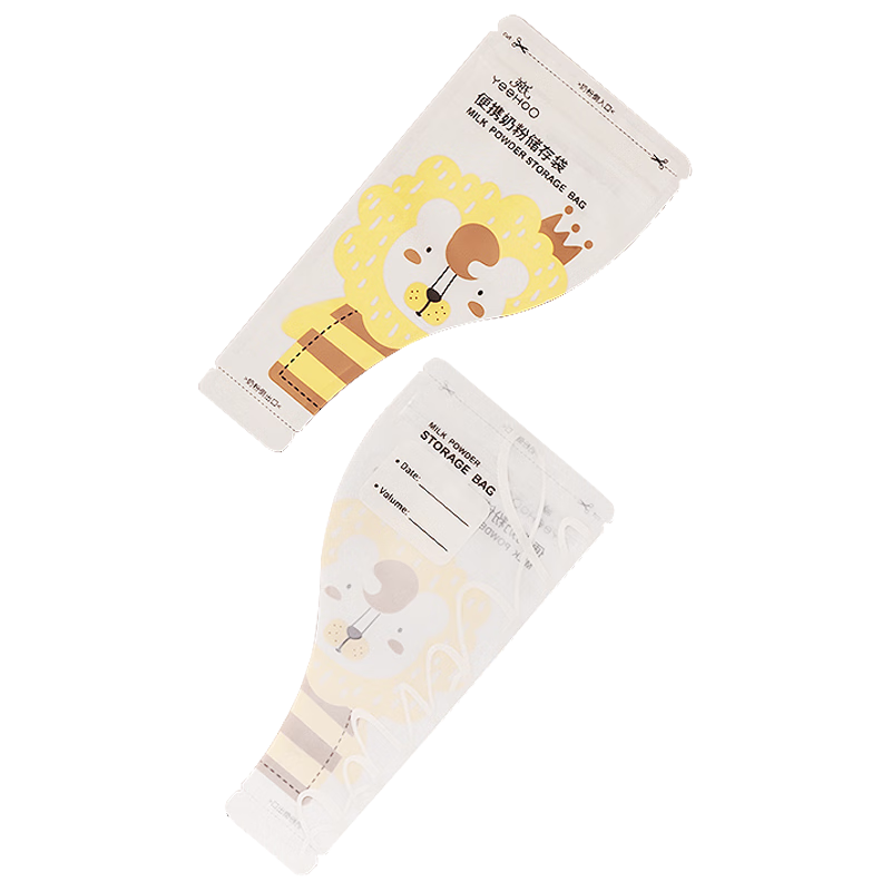 Ӣ�ϣ�YEEHOO�����̴� �̷۴���Яһ���������װ�̴����������ܷⴢ��� Сʨ���̷۴���60Ƭ2��װ�� 44.9Ԫ