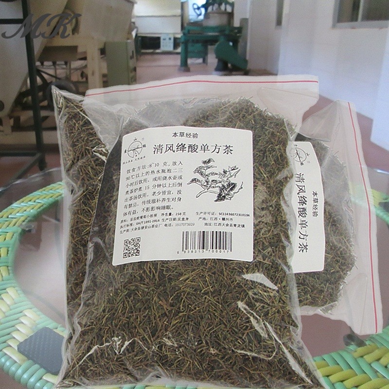 显齿蛇葡萄传统滋风莓茶藤茶枝梗促黄嘌呤尿酸泄养生茶 嫩粗枝梗 茶