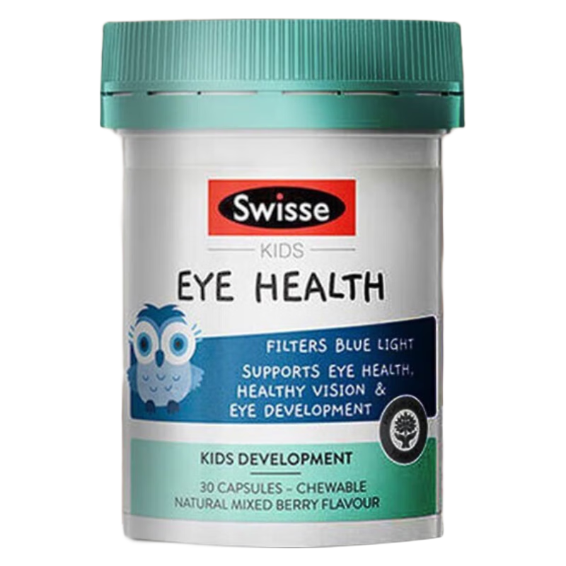 SwisseҶ���ض�ͯ��������6-12��2������DHAҶ���ؽ��������껤����ݮ ��Ҷ����DHA�����ִ�����2-16�� 30��*1ƿ 89Ԫ