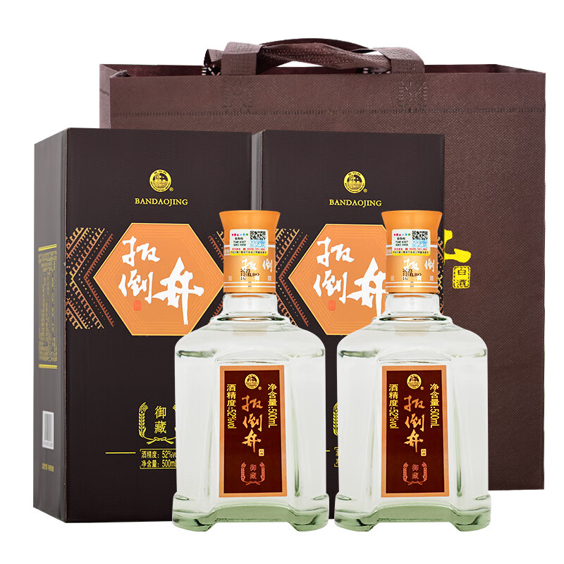 扳倒井白酒 52度御藏纯粮食酿造浓香型白酒整箱装 送礼自饮品鉴口粮白酒 52度 500mL 6瓶 (搭配手提袋)