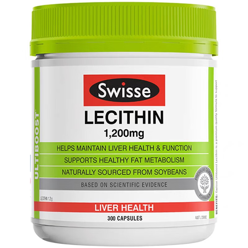 澳洲原装大豆卵磷脂软胶囊中老年鱼油300粒装