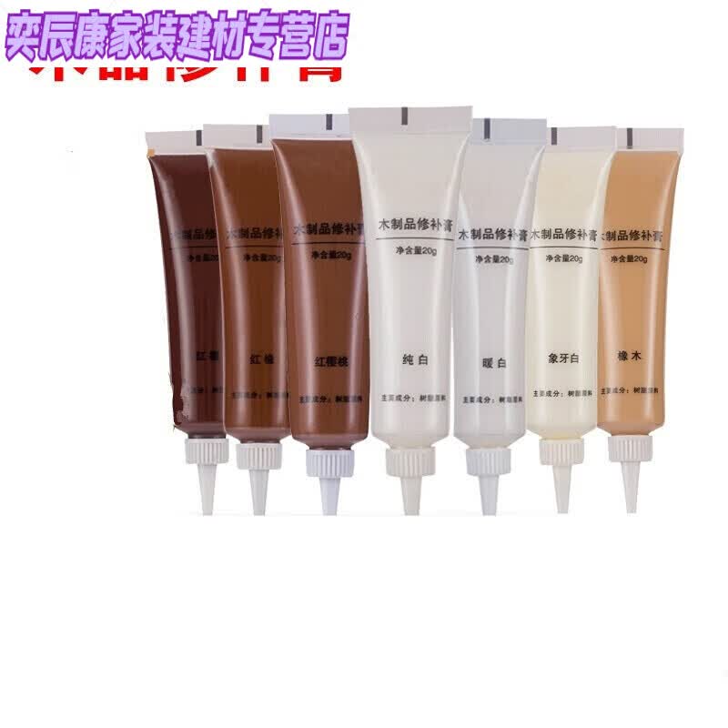 早川木制品修补膏修补漆补漆膏踢脚线补漆(详情咨询客服) 白色 纯白