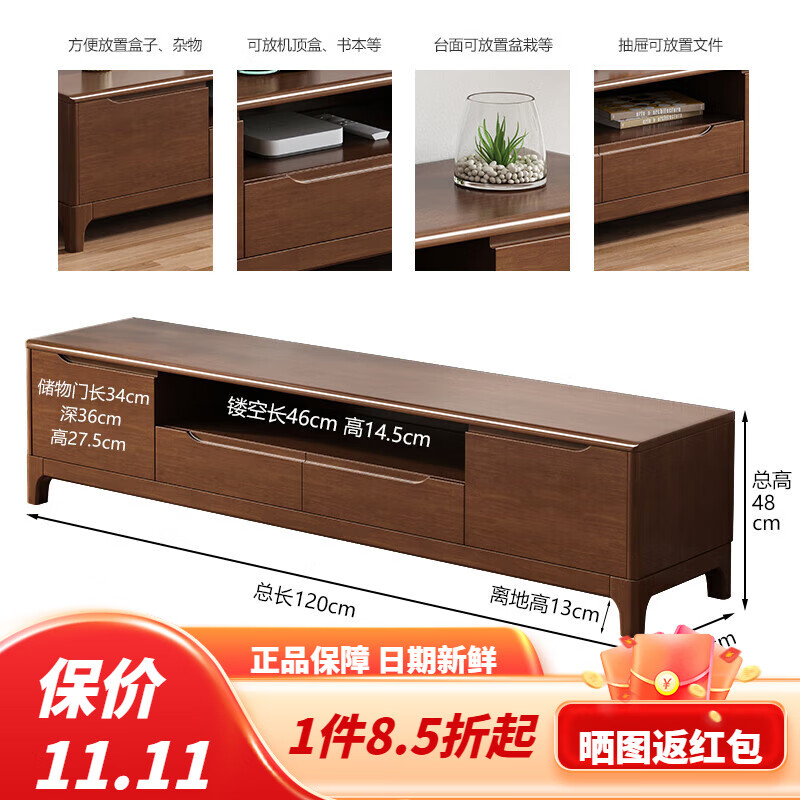 ȫʵľ���ӹ�С����1.2/1.5��/��ߴ��ִ���Լ�������ҵع�Ӱ�ӹ� 1.2��ȫʵľ����ɫ�ͻ�����