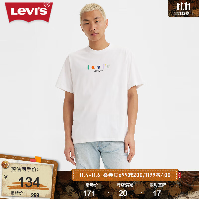 Levi's李维斯23秋季新款男士圆领短袖T恤字母刺绣百搭16143-1174 白色 16143-1174 M高性价比高么？