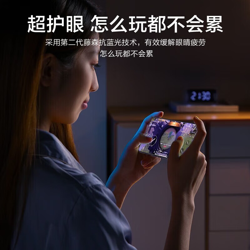 闪魔-真我gt5钢化膜 realme gt5手机膜 高清全玻璃防摔防刮抗指纹防手汗顺滑无白边保护贴膜 GT5【超清双抗指纹】2片装+神器 贴坏免费补发