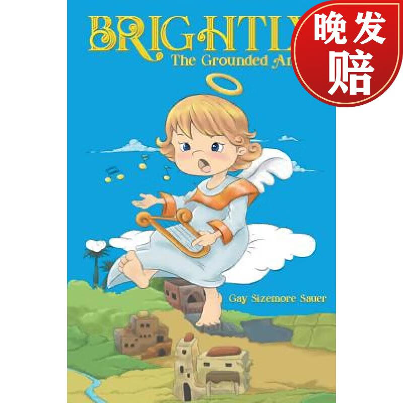 【4周达】brightly, the grounded angel