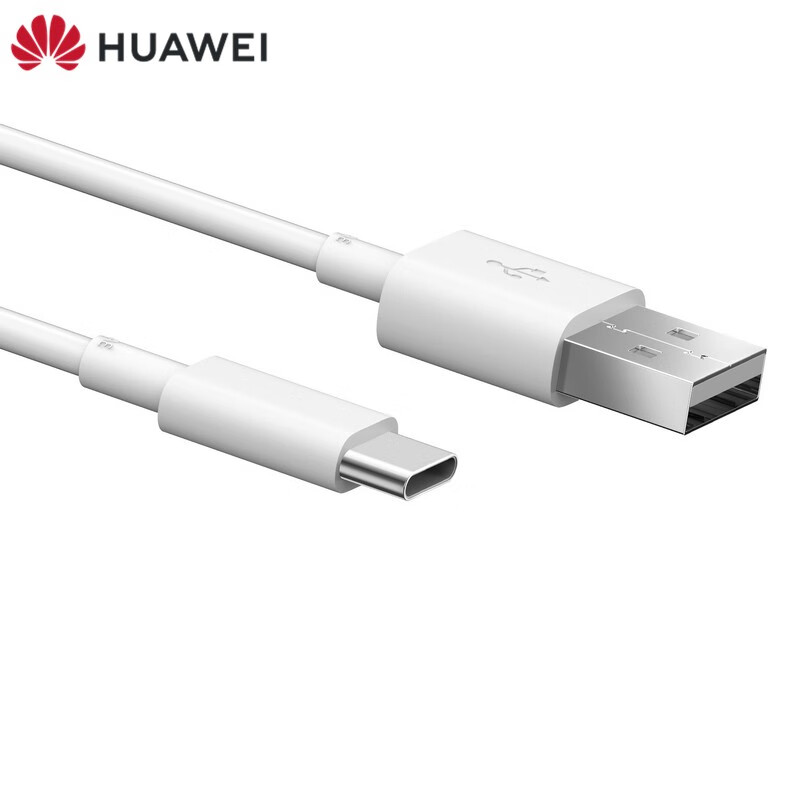 华为(huawei) 华为b7智能手环充电器原装b6腕表充电线数据线智能手表