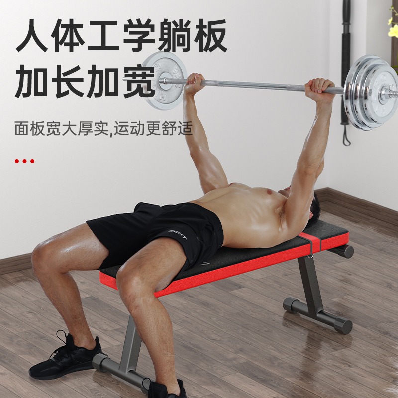 哑铃凳什么品牌好?这5款稳固耐用,助力锻炼效果翻倍-图片3