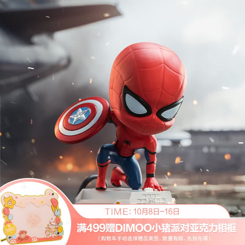 POP MART泡泡玛特 漫威无限传奇系列手办盲盒潮玩玩具摆件生日礼物 单盒（随机发 拍12个非整盒）怎么样,好用不?