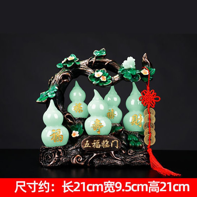 招财葫芦五福临门风水摆件装饰品摆件工艺礼品送客户开业礼品节日礼品