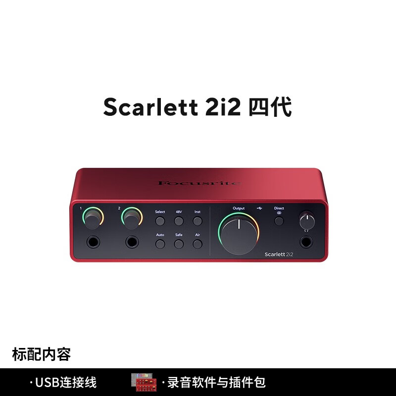 电脑音乐最低价在什么时候|电脑音乐价格历史