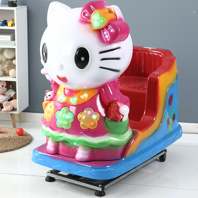 北巧 2024年新款商用投币摇摇车超市门口儿童电动家用摇摆机玩具摇摇 KT猫