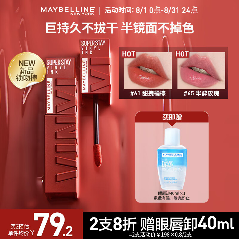 京东视频商品 2023-08-30 - 第18张 | 最新购物优惠券 京东视频商品 2023-08-30 - 第18张 | 最新购物优惠券