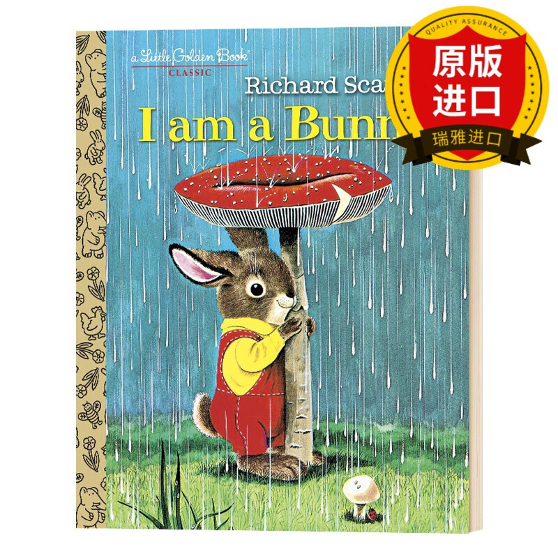 英文原版 我是一只兔子 i am a bunny 斯凯瑞 金色童书纸板书 宝宝