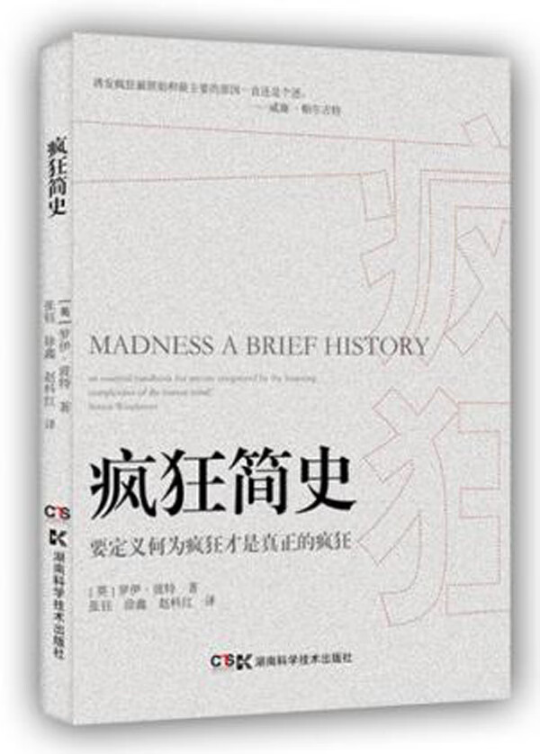 亲子教育大全【放心选购】